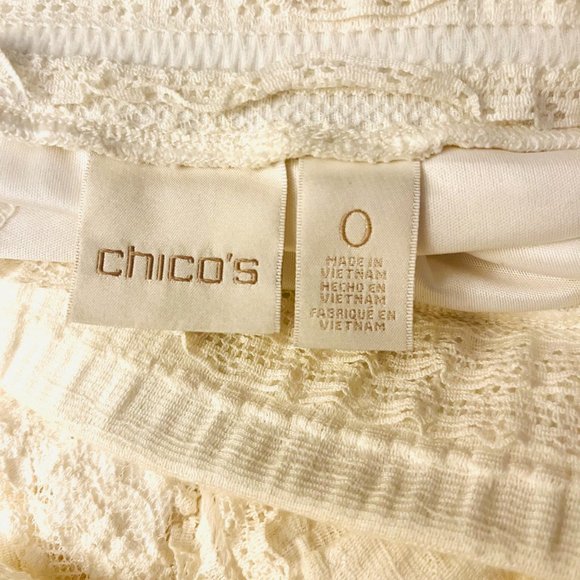 Maxi lace skirt - Picture 4 of 6